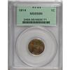 Image 1 : 1914 1C Brown MS65 PCGS
