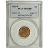 Image 1 : 1935-S 1C Red MS66 PCGS