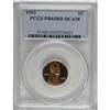 Image 3 : 1953 1C Deep Cameo PR65 PCGS