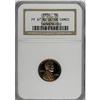 Image 1 : 1954 1C Deep Cameo PR67 NGC