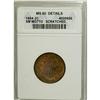 Image 1 : 1864 2C Small Motto Brown MS60 ANACS