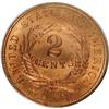 Image 2 : 1864 2C Large Motto Red and Brown MS65 NGC