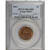 Image 3 : 1864 2C Large Motto Red and Brown MS65 NGC