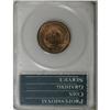 Image 2 : 1864 2C Large Motto Red MS64 PCGS