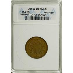 1871 2C Brown MS64 PCGS