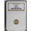 Image 1 : 1851 3CS MS64 NGC