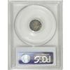 Image 2 : 1859 3CS MS64 PCGS