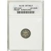 Image 1 : 1873 3CS PR58 ANACS
