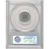 Image 2 : 1886 3CN Cameo PR64 PCGS