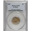 Image 1 : 1867 5C No Rays AU58 PCGS