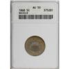 Image 1 : 1868 5C AU50 ANACS