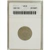 Image 1 : 1881 5C VG8 ANACS