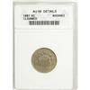 Image 1 : 1881 5C AU58 ANACS