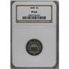 Image 1 : 1868 5C PR63 NGC