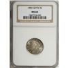 Image 1 : 1883 5C With Cents MS63 NGC