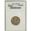Image 1 : 1888 5C AU58 ANACS