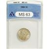 Image 3 : 1888 5C MS63 ANACS