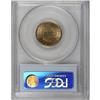 Image 2 : 1891 5C MS64 PCGS