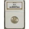 Image 1 : 1896 5C MS62 NGC