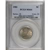 Image 1 : 1901 5C MS64 PCGS