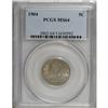 Image 1 : 1904 5C MS64 PCGS