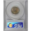 Image 2 : 1910 5C MS64 PCGS