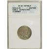 Image 1 : 1913-S 5C Type Two XF40 ANACS