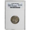 Image 3 : 1913-S 5C Type Two AU55 ANACS