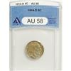 Image 1 : 1914-D 5C AU58 ANACS