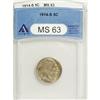 Image 1 : 1914-S 5C MS63 ANACS