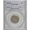 Image 1 : 1915-D 5C MS63 PCGS