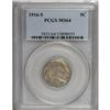 Image 1 : 1916-S 5C MS64 PCGS