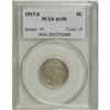 Image 1 : 1917-S 5C AU50 PCGS