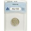 Image 1 : 1918-D 5C AU55 ANACS