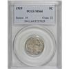 Image 1 : 1919 5C MS64 PCGS