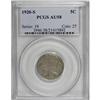 Image 1 : 1920-S 5C AU58 PCGS
