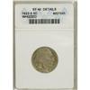 Image 1 : 1923-S 5C XF40 ANACS