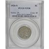 Image 1 : 1926-S 5C VF30 PCGS