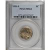 Image 3 : 1931-S 5C MS64 PCGS