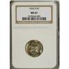 Image 1 : 1953-S 5C MS67 NGC