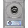 Image 2 : 1952 5C Cameo PR68 PCGS