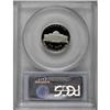 Image 2 : 1979-S 5C Type One Deep Cameo PR70 PCGS