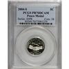 Image 1 : 2004-S 5C Peace Medal Deep Cameo PR70 PCGS