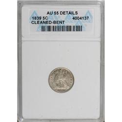 1839 H10C No Drapery AU55 ANACS