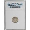 Image 1 : 1839 H10C No Drapery AU55 ANACS