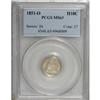 Image 1 : 1851-O H10C MS63 PCGS