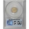 Image 2 : 1851-O H10C MS63 PCGS