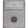 Image 1 : 1856 H10C MS63 PCGS