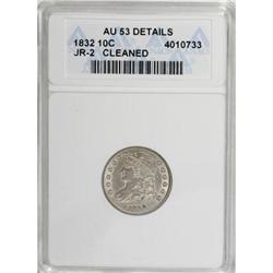 1832 10C AU53 ANACS