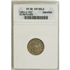 Image 1 : 1852-O 10C XF45 ANACS